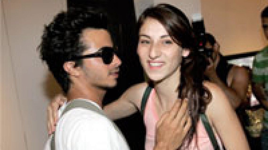 סיבה למסיבה | מגזין את