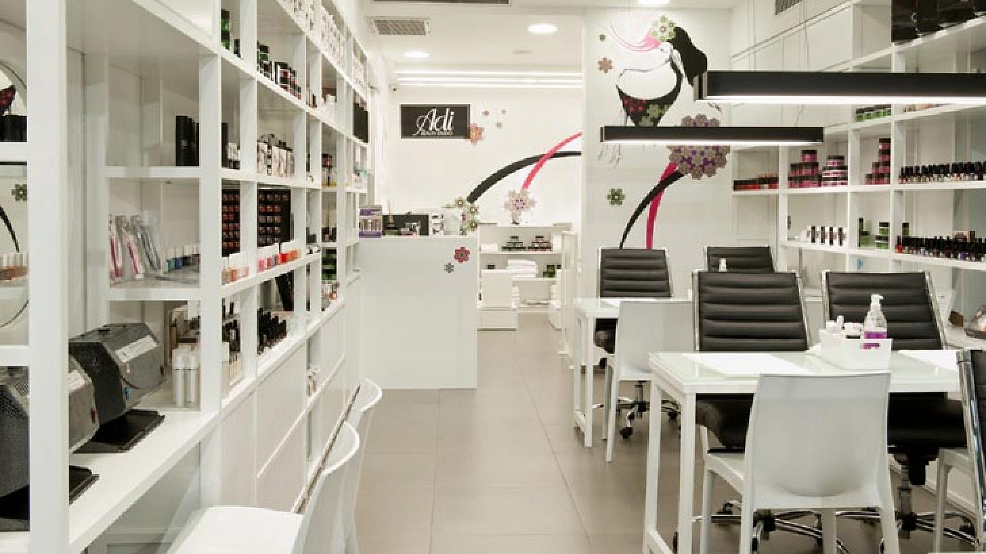 לקטוף פיסה של יופי במרכז העיר | צלם: סטודיו אמלי