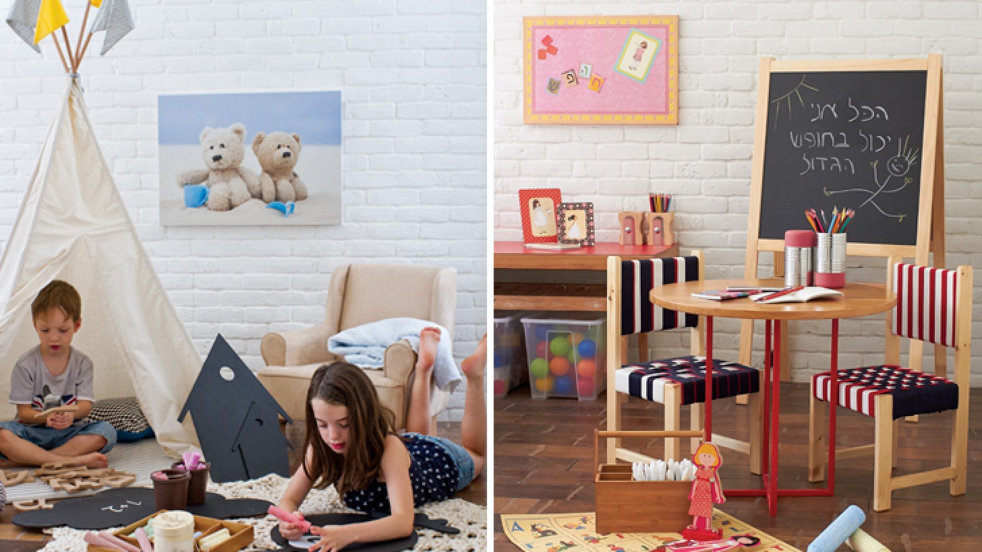 פריסטייל. עיצוב לילדים לכבוד החופש הגדול | צלם: אנטולי מיכאלו