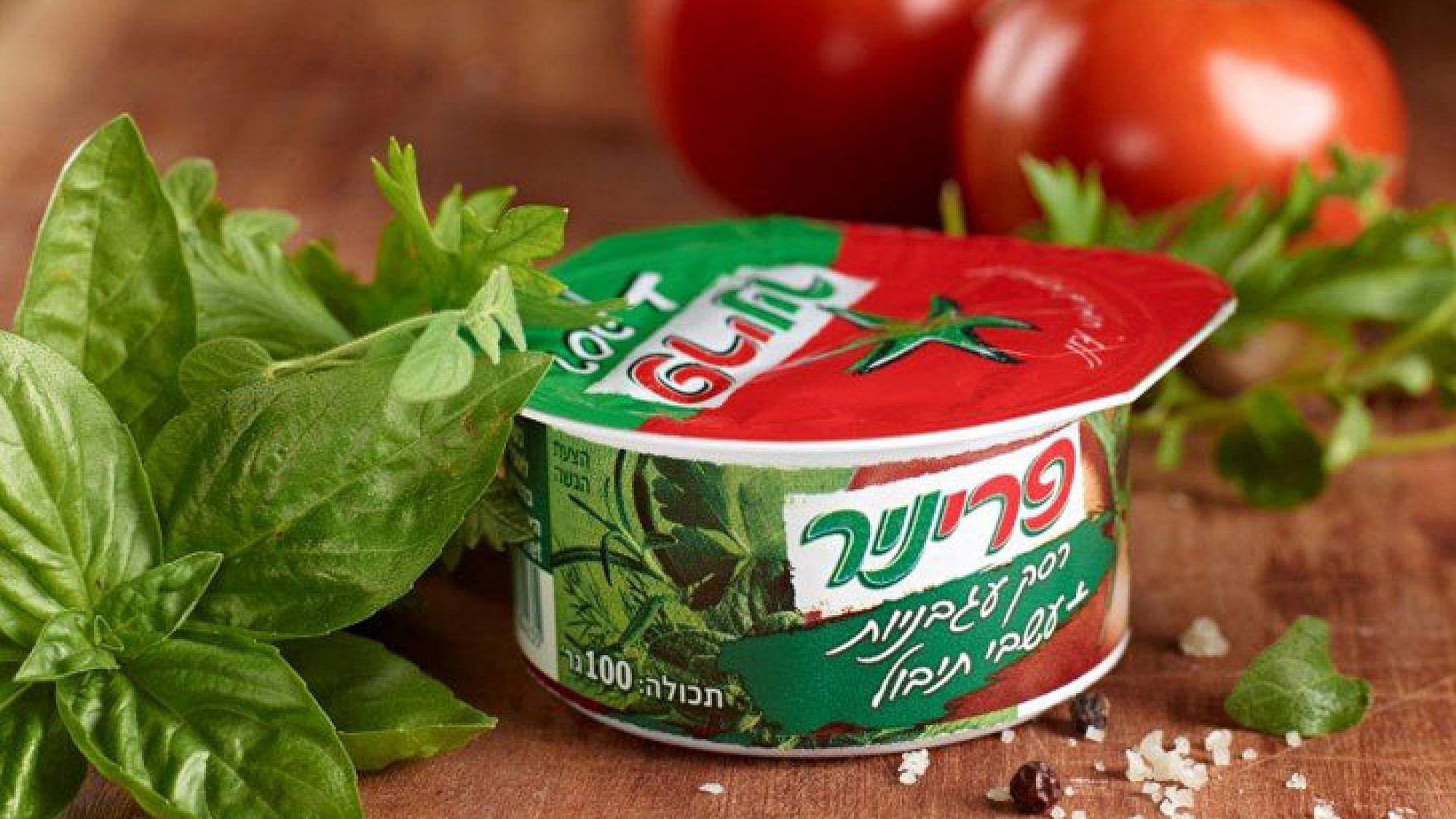 רסק+ עשבי תיבול | צלם: יח"צ רסק+ עשבי תיבול | צלם: יח"צ