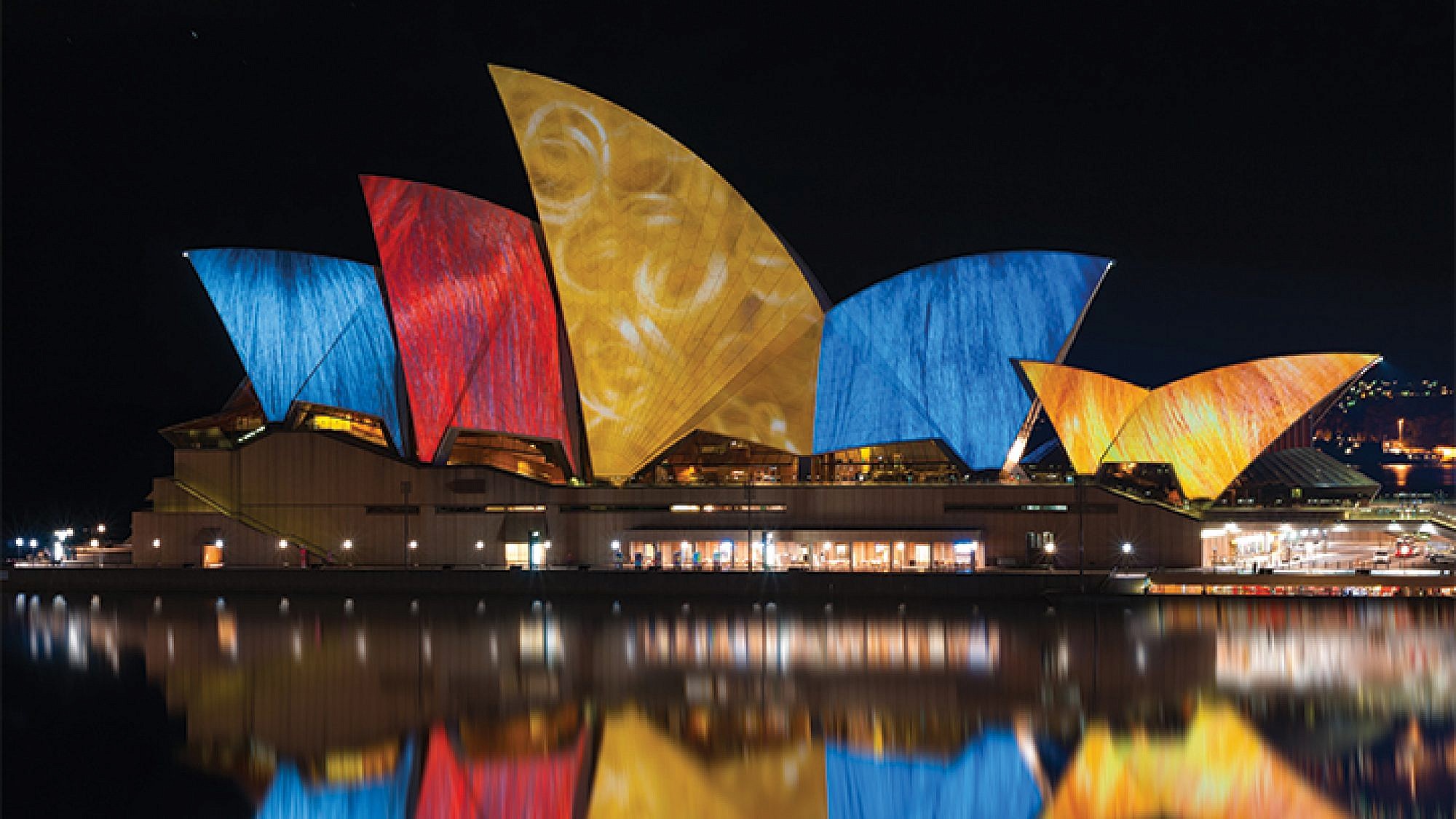 בניין האופרה בסידני, אוסטרליה | צילום: Shutterstock
