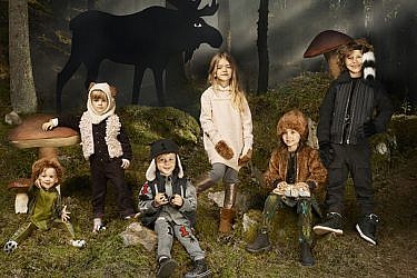 H&M לילדים, גרסת פורים
