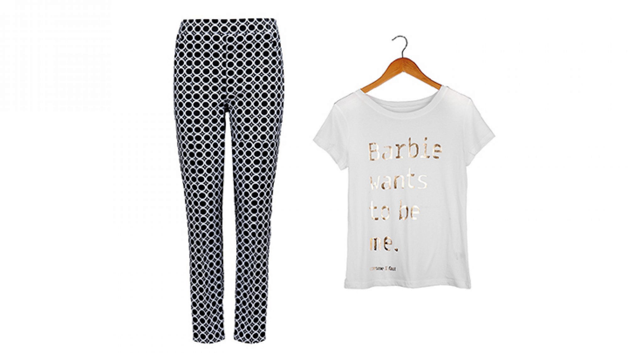 חולצה: קום איל פו, 149 ש"ח | מכנסיים: בוטיק אירן, 795 ש"ח | צילום: יח"צ חולצה: קום איל פו, 149 ש"ח | מכנסיים: בוטיק אירן, 795 ש"ח | צילום: יח"צ