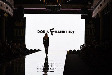 מתוך תצוגת האופנה של דורין פרנקפורט, שבוע האופנה גינדי תל אביב 2015 | צילום: שי פרנקו