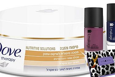 הנסייניות מדווחות על מוצרי הטיפוח החדשים של חודש דצמבר