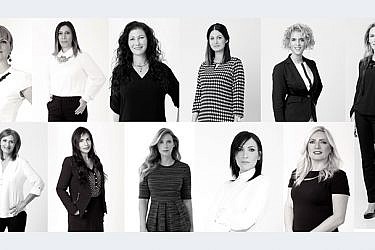11 נשים מובילות בתעשייה הישראלית