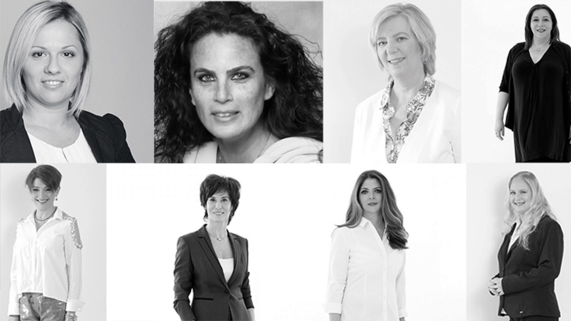 8 נשים מובילות בתעשייה הישראלית