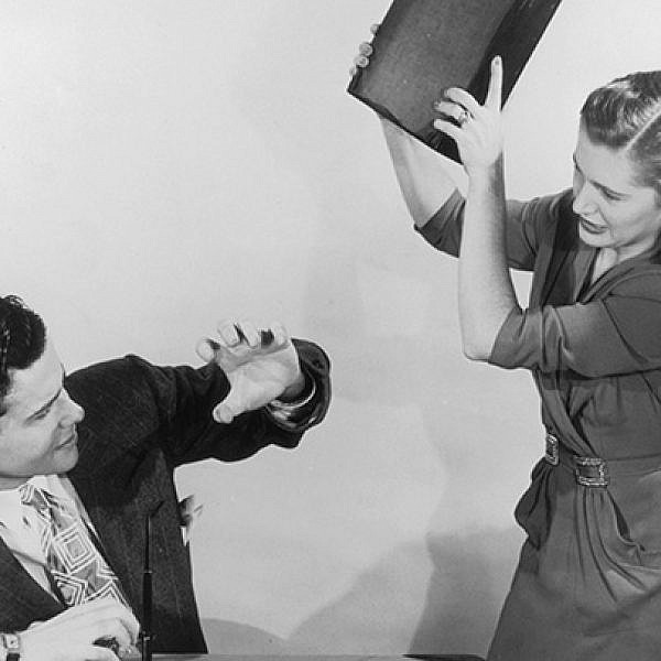 צילום: GettyImages