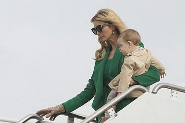 איוונקה טראמפ עם בנה | GettyImages