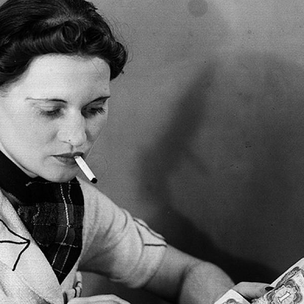 צילום: GettyImages