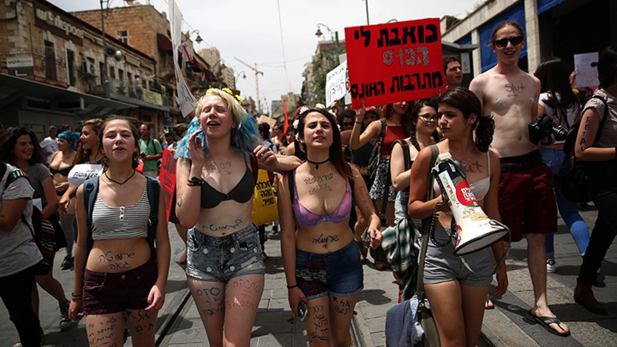 צעדת השרמוטות בתל אביב | צילום: AFB