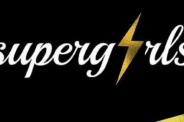 הלוגו של אחת מקהילות הנשים הכי גדולות ברשת: "סופרגירל זה אופי"