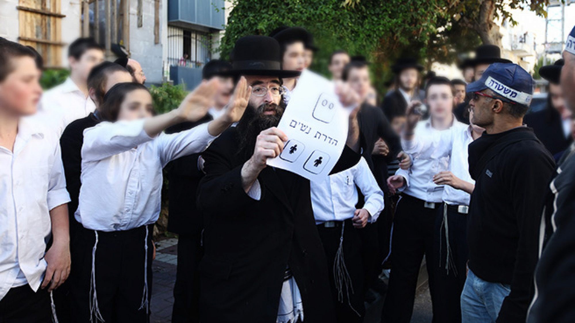 הדרת נשים | צילום: קובי גדעון, פלאש 90