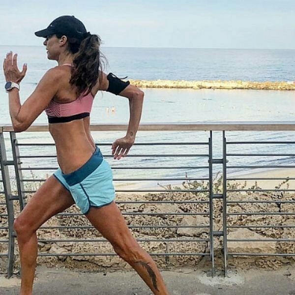 ענת הראל | צילום: מתוך האינסטגרם