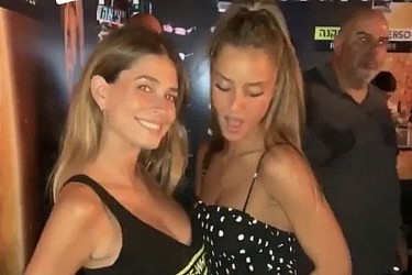 נטע אלחמיסטר וקורל סימנוביץ'