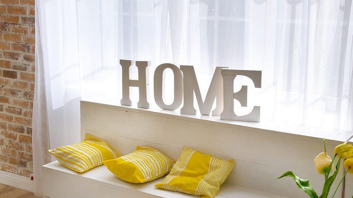 הכי נדוש שיש. שלט "home". צילום: Shutterstock