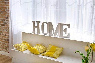 הכי נדוש שיש. שלט "home". צילום: Shutterstock