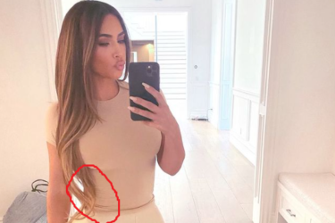 קים קרדשיאן | צילום מסך מאינסטגרם