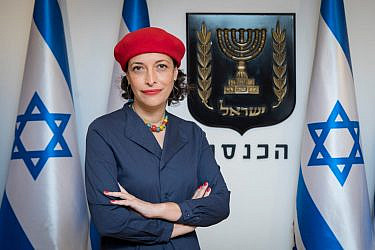 ח"כ תהלה פרידמן | צילום: אוליביה פיטוסי