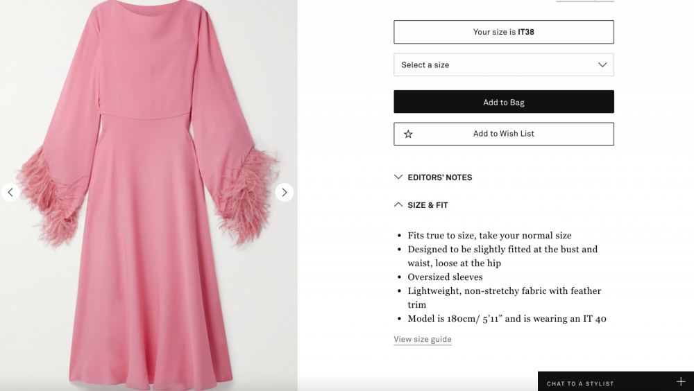 nתאים את הבגד הנבחר לקונה בהתאמה מרבית. האלגוריתם החכם של Net-a-porter