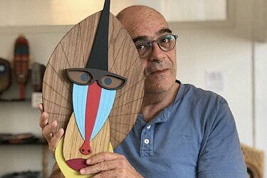 צחי נבו | צילום: מאיה ינוב