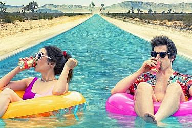 מתוך הכרזה לסרט "פאלם ספרינגס".