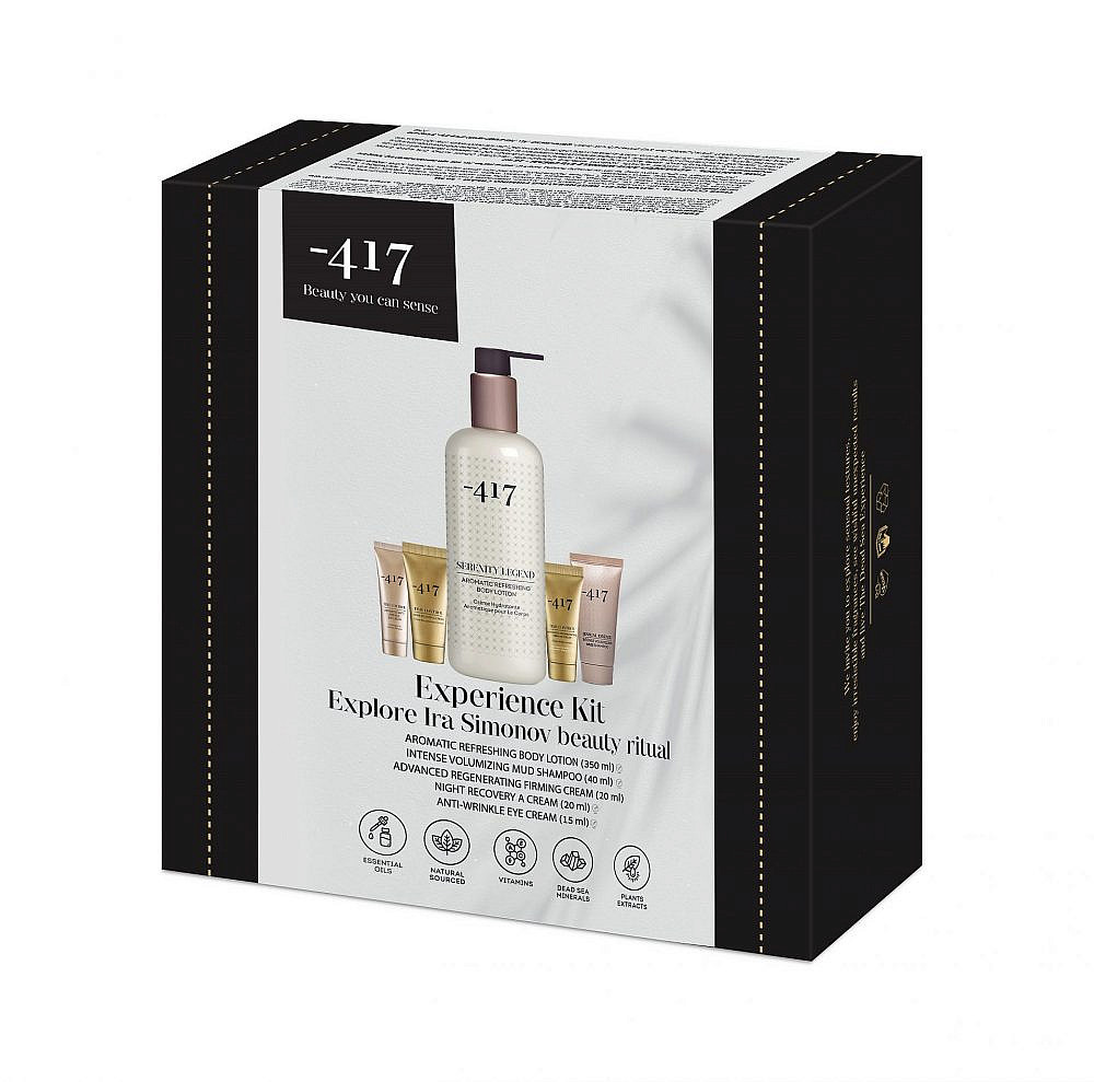 מארז מוצרי טיפוח לפנים של 417- | צילום: יח"צ