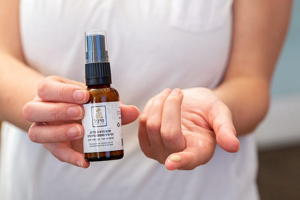 סרום פנים של "מיכל סבון טבעי" | צילום: יח"צ