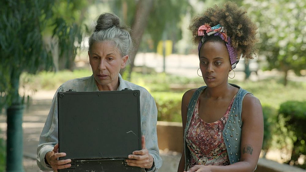 מתוך "הבאר 2" החינוכית | צילום: יחצ