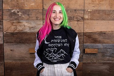 נתלי מון, מנהלת קהילה "כולן פמיניסטיות - המערב הפרוע" | צילום: מיקה גורוביץ