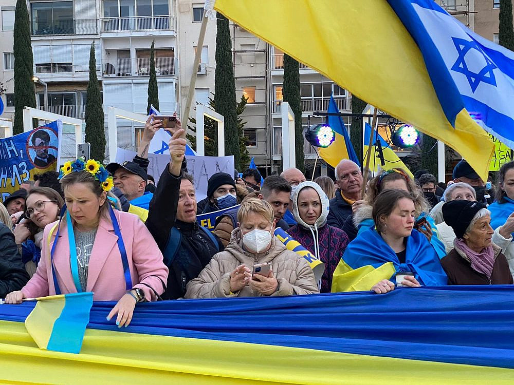 אירוע תמיכה באוקראינה בהבימה | צילום: יואב עינהר