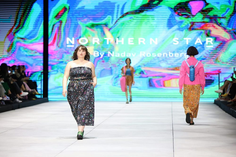תצוגה של נדב רוזנברג בשבוע האופנה קורנית תל אביב | צילום: קובי ביצ'אצ'י
