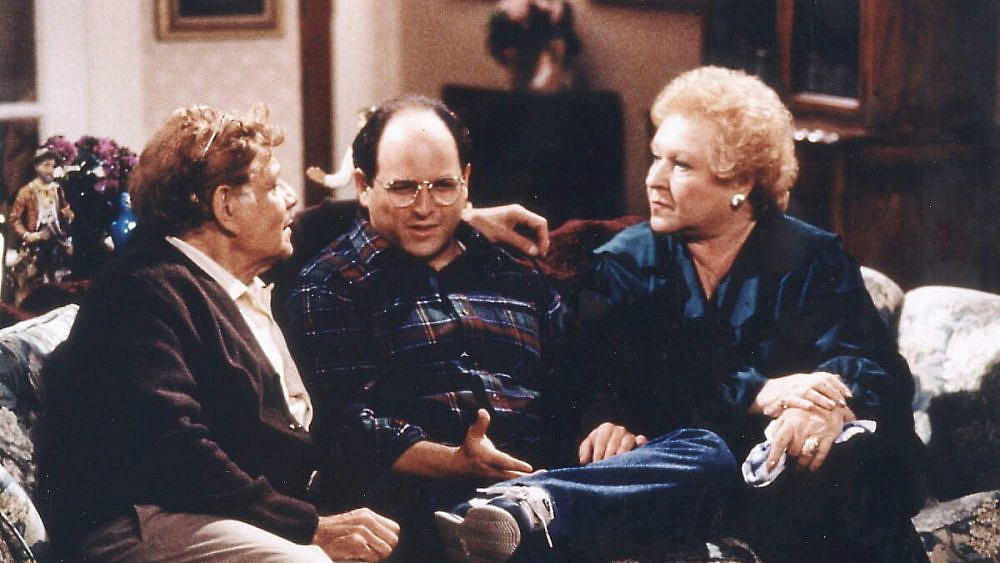 &quot;סיינפלד&quot; | צילום מסך