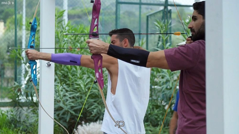 "חתונה ממבט ראשון" | צילום מסך, קשת 12