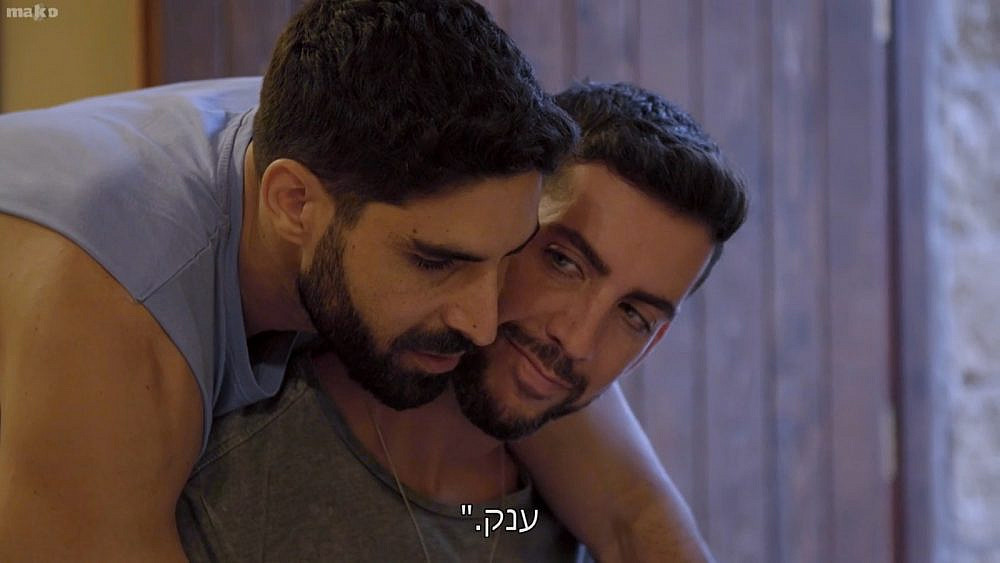 "חתונה ממבט ראשון" | צילום מסך, קשת 12