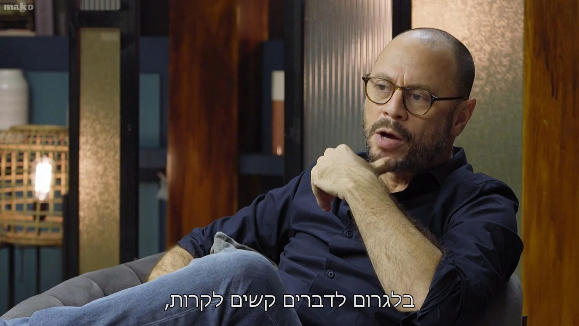 "חתונה ממבט ראשון" | צילום מסך, קשת 12 "חתונה ממבט ראשון" | צילום מסך, קשת 12