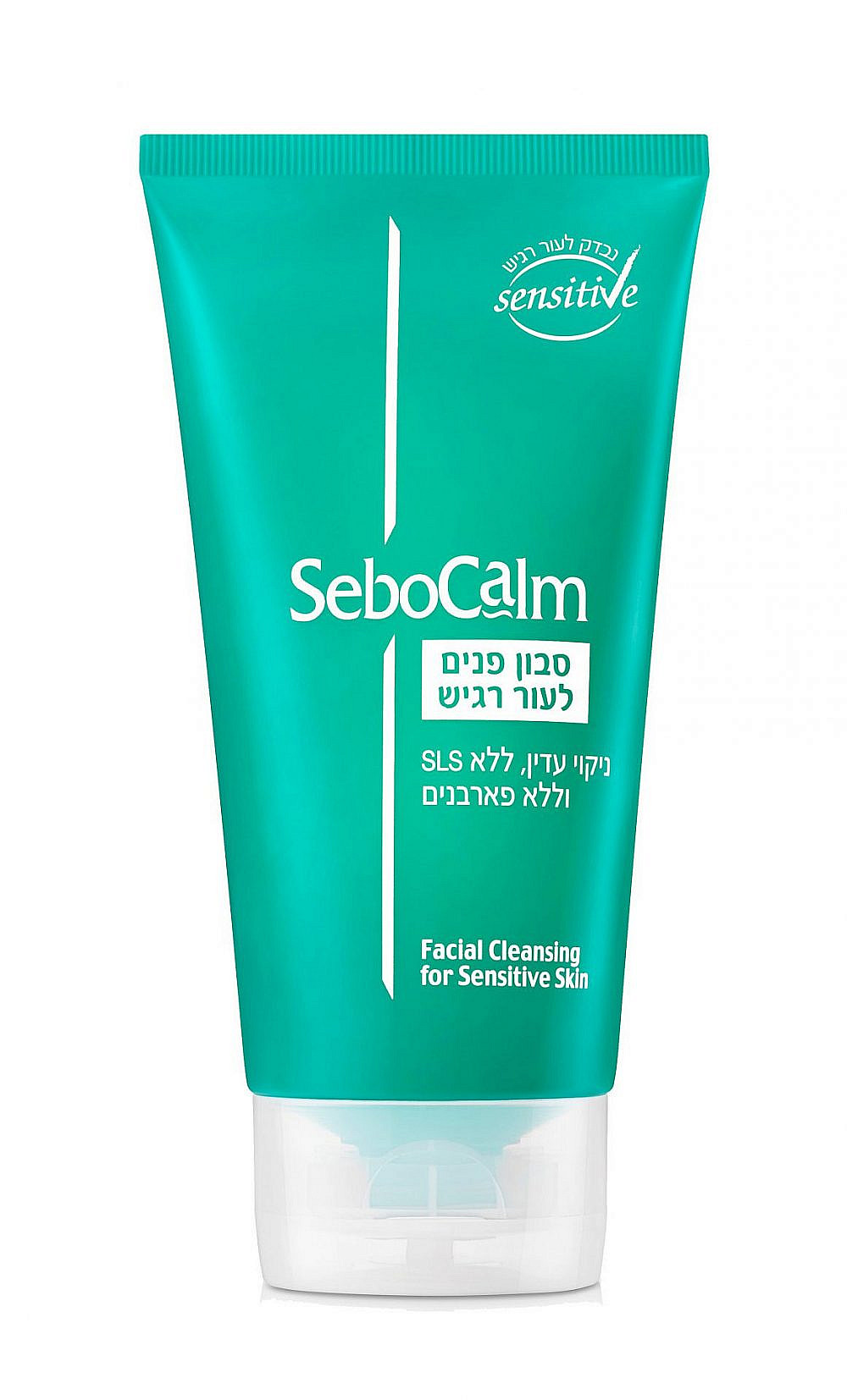 תיק איפור של אירה סימונוב. SeboCalm סבון פנים, 79.90 ש&quot;ח | צילום: מוטי פישביין