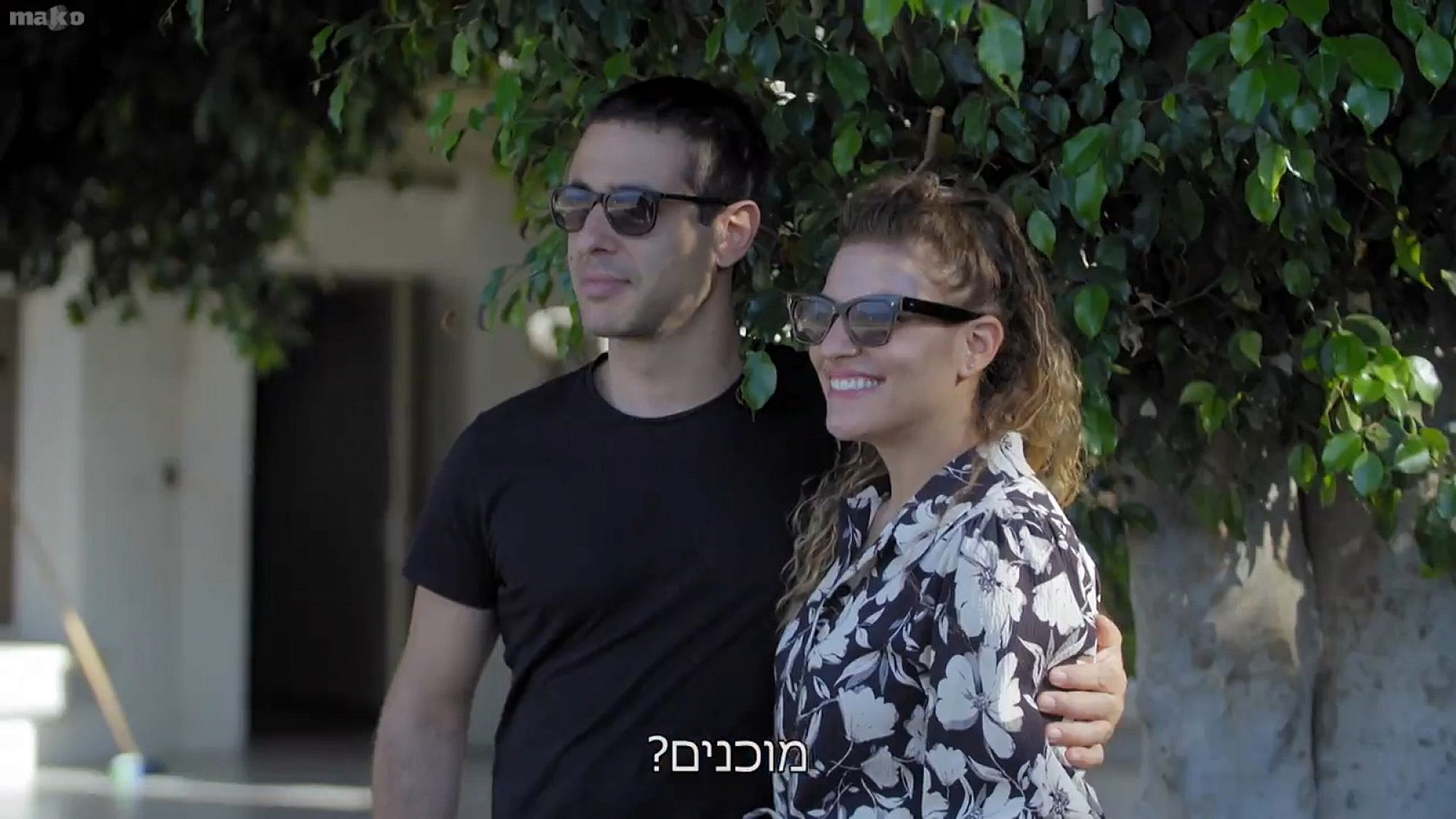 עידית ורפאל במפגש הזוגות. חתונה ממבט ראשון | צילום מסך, קשת 12 עידית ורפאל במפגש הזוגות. חתונה ממבט ראשון | צילום מסך, קשת 12