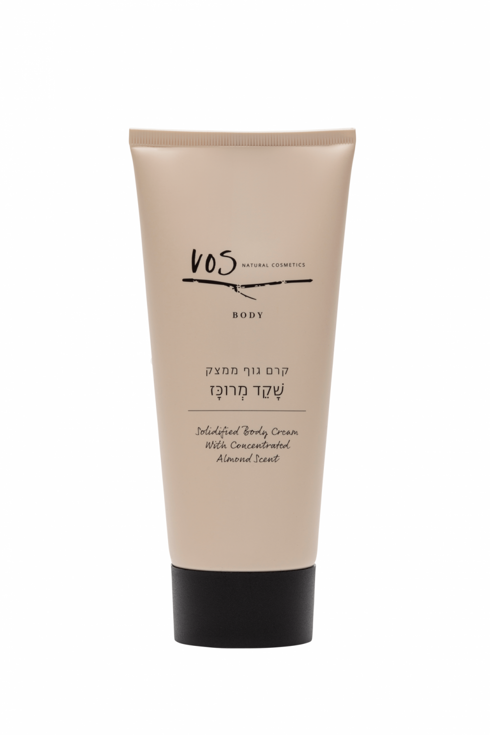 VOS NATURAL COSMETICS | צילום:אריאל בלאק