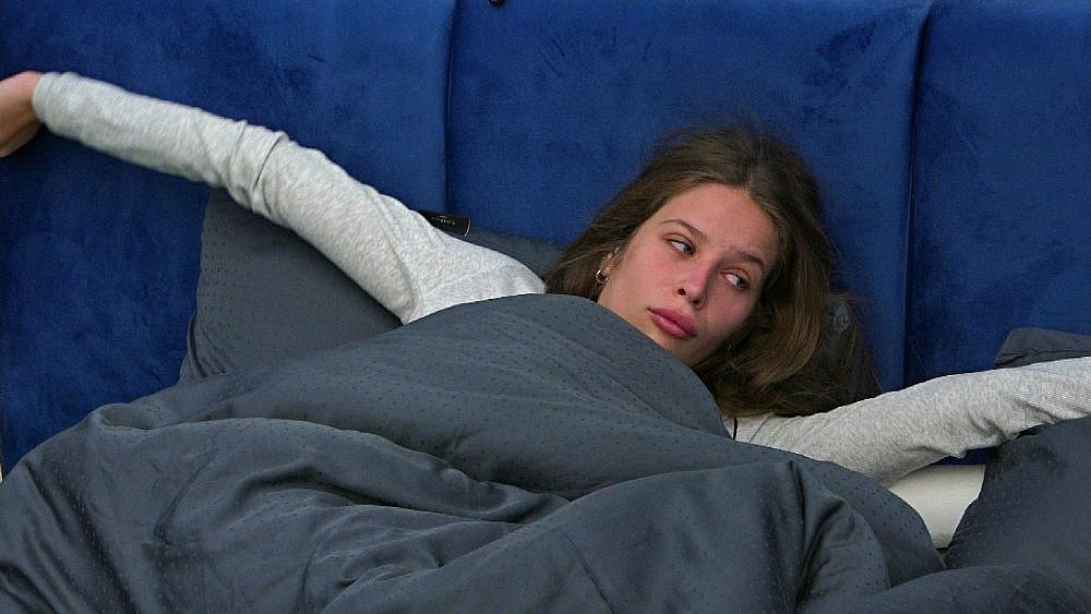 דנה, האח הגדול | צילום מסך רשת 13