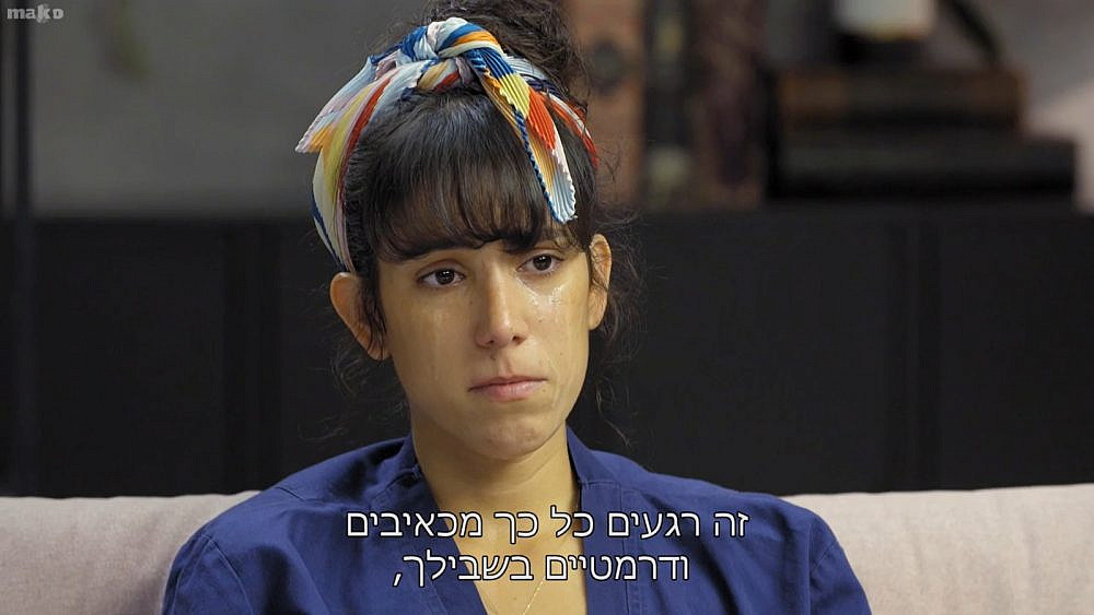 מאי מתבאסת על משה. חתונה ממבט ראשון | צילום מסך, קשת 12