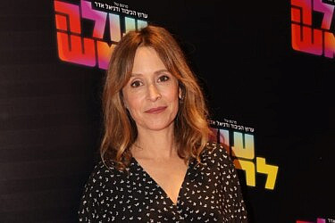 עלמה זק בהשקת "עולה לראש" | צילום: רפי דלויה