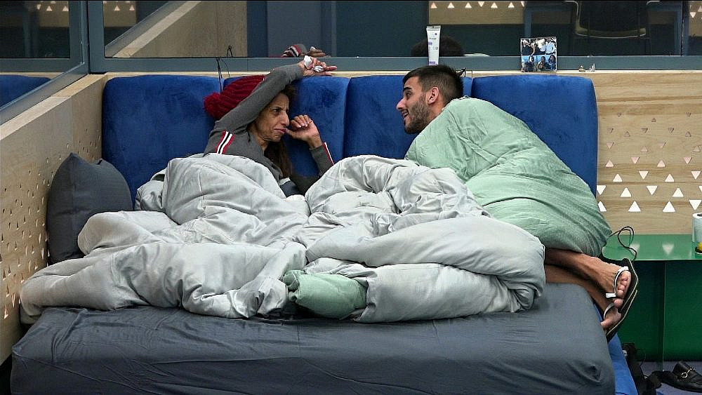 קאזם ודינה, האח הגדול | צילום מסך :רשת 13