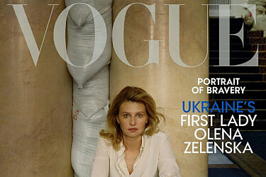 אלנה זלנסקה על שער מגזין ווג | צילום: מתוך האינסטגרם של voguemagazine@