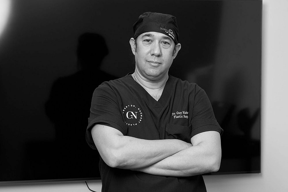 ד"ר גיא נחמני | צילום: יח"צ