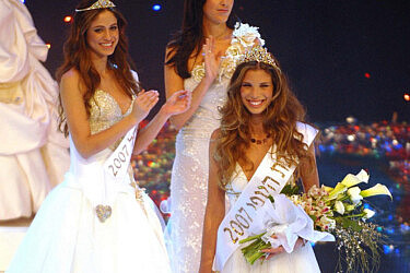 טקס תחרות מלכת היופי 2007 | צילום: עמוס בן גרשום, לע"מ