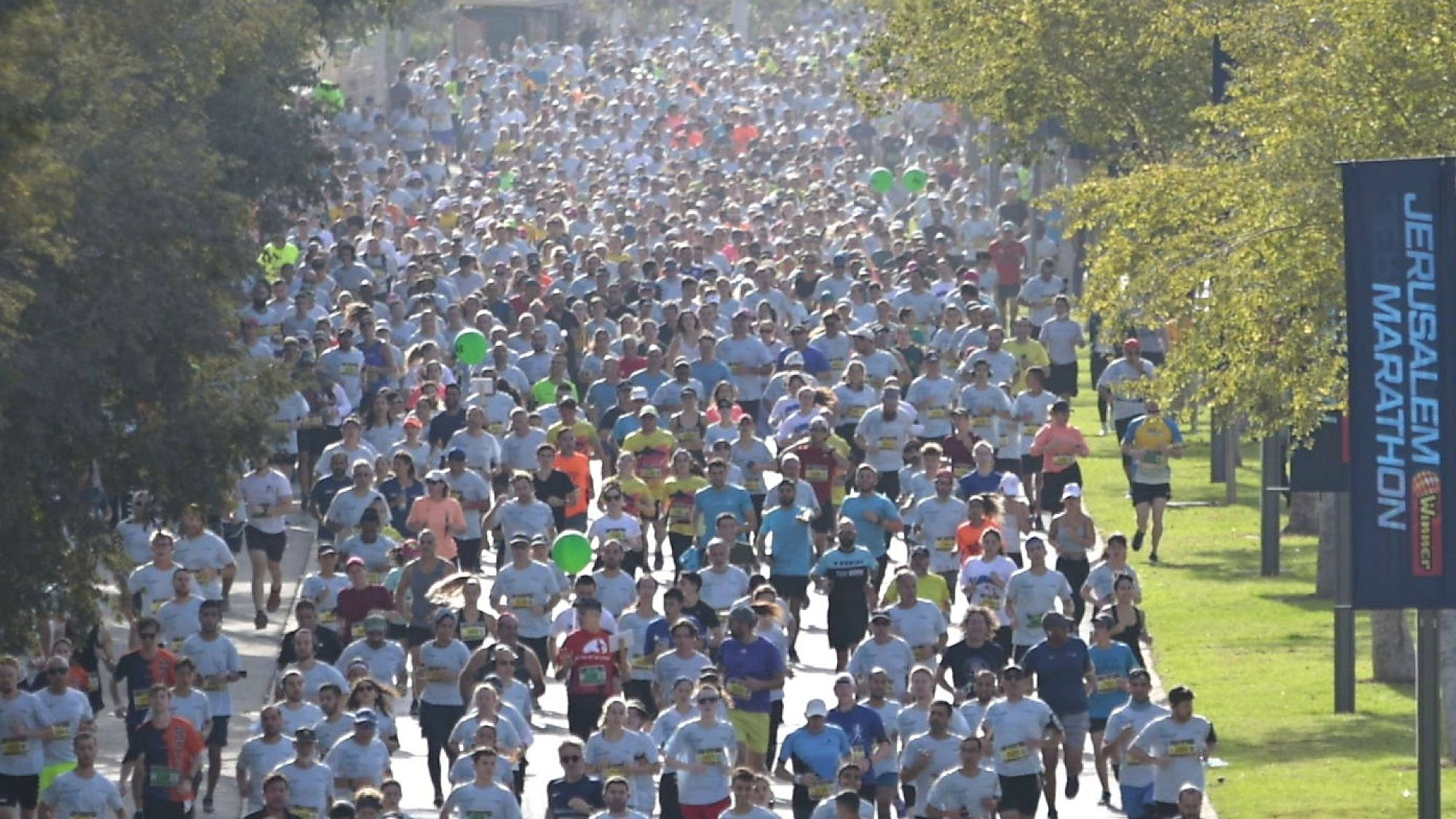 מרתון ירושלים | צילום: סטודיו אלטרנתיבה