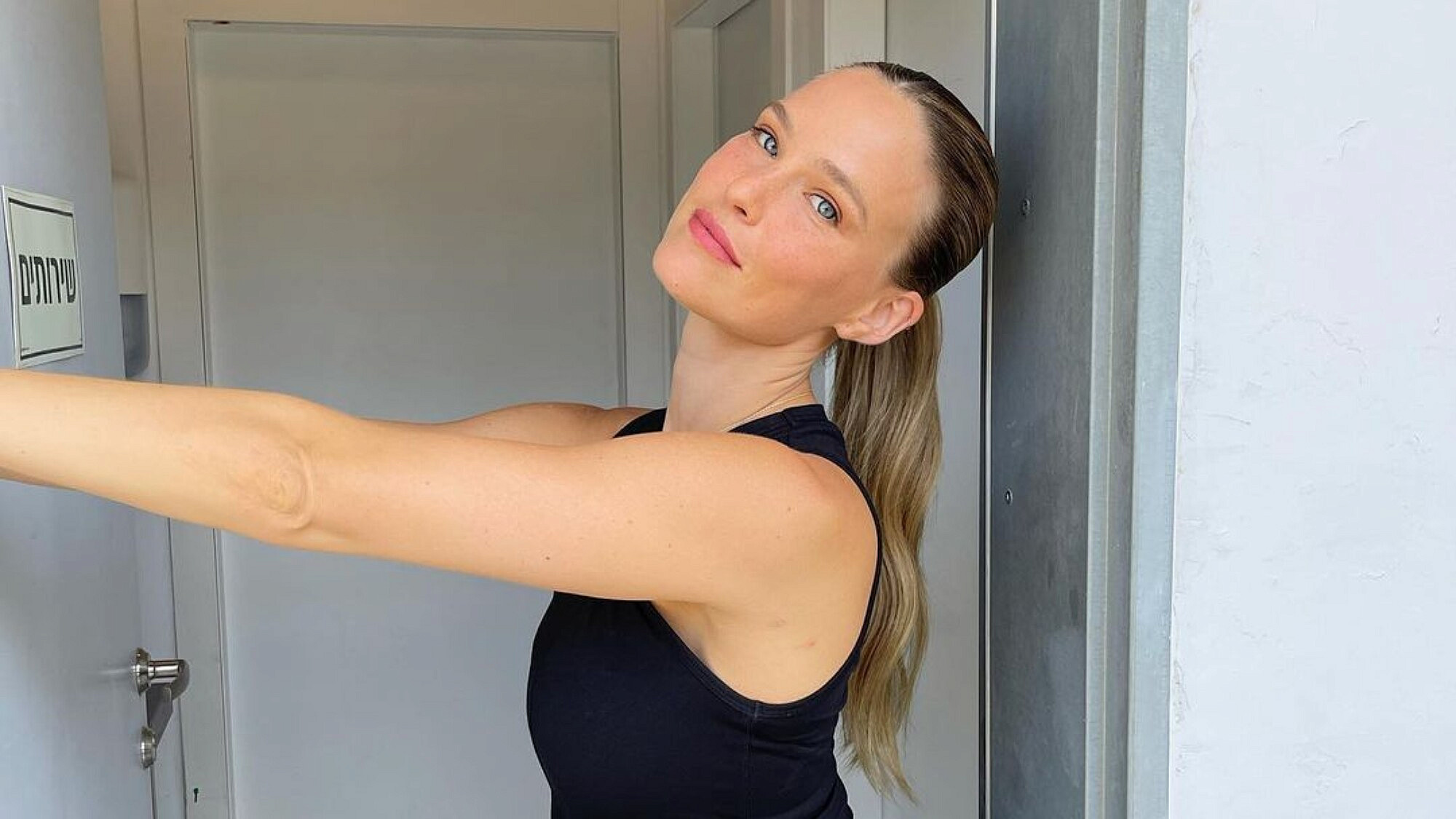 בר רפאלי | צילום: אינסטגרם barrefaeli@