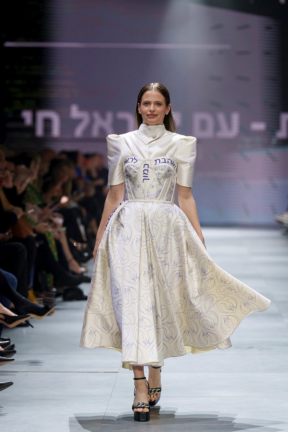 ליבי נחימובסקי בשבוע האופנה קורנית FAC תל אביב 2023 | צילום: Haydon Perrior haydonperrior
