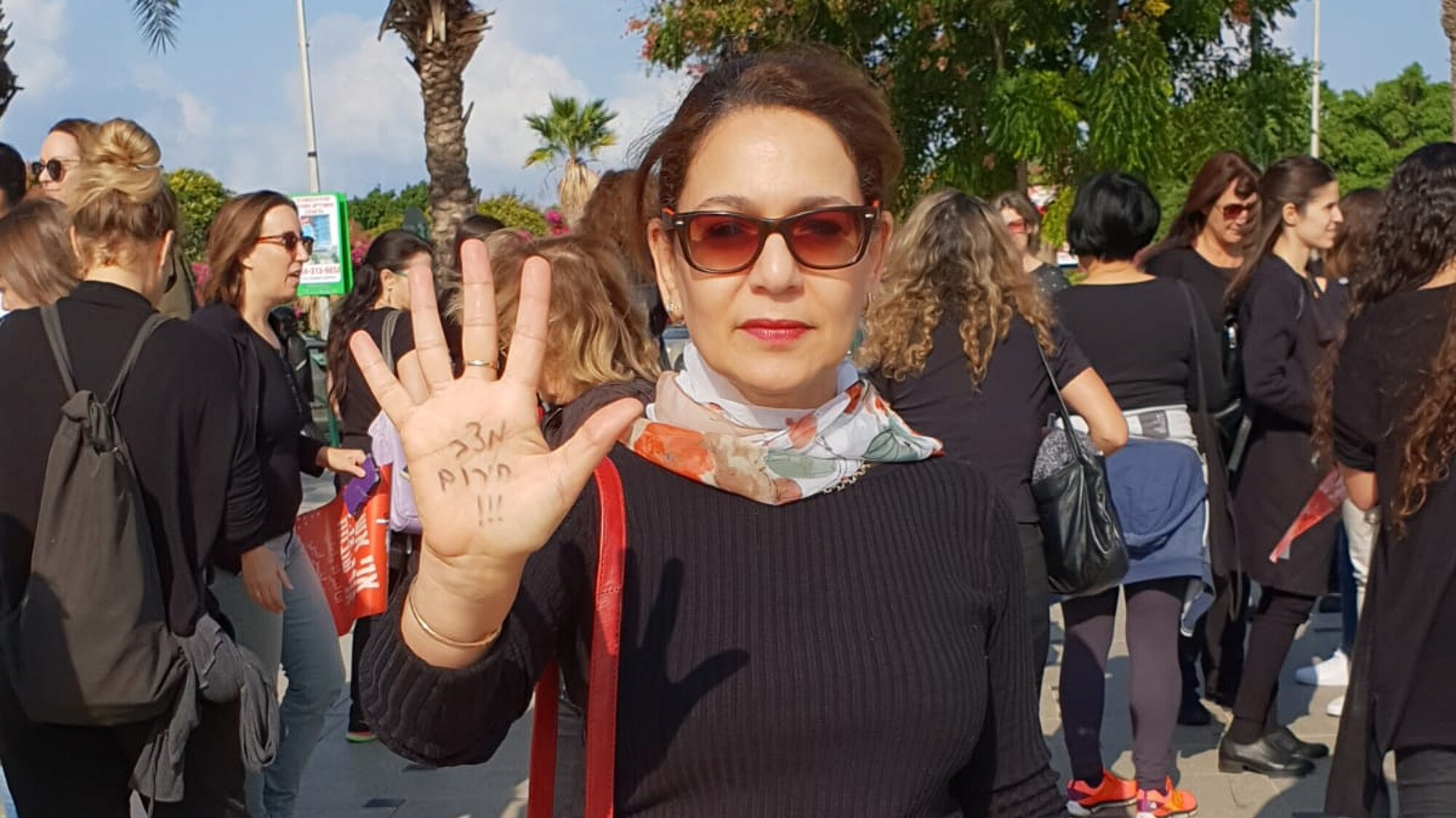 הפגנה נגד אלימות נגד נשים ברעננה | צילום: פורום מקדמות שוויון מגדרי